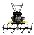 Сельскохозяйственная машина Huter МК-1000P 70/5/30 - фото 16663397
