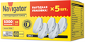 Лампа светодиодная 95 324 NLL-GX53-10-230-4K-PACK5 NAVIGATOR 95324 1924365 - фото 16664846