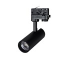 Светильник светодиодный LGD-GERA-4TR-R55-10W Warm3000 BK 24 deg IP20 230В металл Arlight 024616(2) 1709453 - фото 16664931