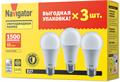 Лампа светодиодная 95 321 NLL-A60-15-230-4K-E27-PACK3 NAVIGATOR 95321 1924362 - фото 16664974
