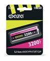 Аккумулятор 18650 3.7В Li-Ion 3200мА.ч без платы защиты BL-1 ФАZА 5037793 1603188 - фото 16665143