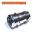 Ввод кабельный ВК-М25-18-МР25 IP68 ГОФРОМАТИК zeta30016 416415 - фото 16666390