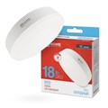 Лампа светодиодная LED-GX53-VC 18Вт 230В 6500К 1710лм IN HOME 4690612047997 1771254 - фото 16666550