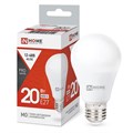 Лампа светодиодная низковольтная LED-MO-PRO 20Вт 12-48В E27 4000К 1650лм IN HOME 4690612056012 1875147 - фото 16666609