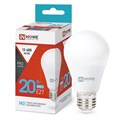 Лампа светодиодная низковольтная LED-MO-PRO 20Вт 12-48В E27 6500К 1650лм IN HOME 4690612056029 1875148 - фото 16666786