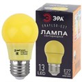 Лампа светодиодная ERAYL50-E27 A50 3Вт груша желт. E27 13SMD для белт-лайт ЭРА Б0049581 1499131 - фото 16666822