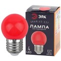 Лампа светодиодная ERARL45-E27 P45 1Вт шар красн. E27 4SMD для белт-лайт ЭРА Б0049575 1499126 - фото 16666824