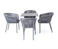 "Конте" обеденная группа на 4 персоны, квадратный стол, цвет "серый гранит" R90-SHT-TU2-1/4хAS1158 B-Rope-3 - фото 16667489
