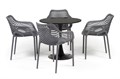 "Беллини" обеденная группа на 4 персоны, цвет темно-серый ВC2T-3-SET - фото 16668675