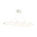 Светильник Collie 188Вт 4000К IP20 подвесной Freya FR6200PL-L188W 1950289 - фото 16673009
