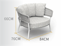 Скандинавский современный уличный стул ComfortA CMF0001169 - фото 16673339