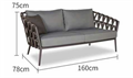 Современный минималистичный уличный диван ComfortA CMF0001265 - фото 16673646