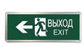 Светильник светодиодный ССА ВЫХОД-EXIT человек/стрелка 3Вт аварийный двусторонний TOKOV ELECTRIC TKE-SSA-3-2/4-IP20 1907301 - фото 16674304