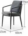 Современный стильный уличный стул ComfortA CMF0001363 - фото 16676373