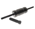 JTC-4530 - Молоток обратный JTC - 
Используется с JTC-4529.
Размер резьбы: М18 х 1,5.
Длина: 480 мм.
Вес: 4 кг. JTC-4530 - фото 16680832