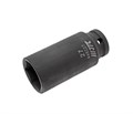 JTC-448227 - Головка торцевая 1/2" 27мм ударная глубокая L=82мм JTC - 
  6 граней, метрический размер. 
  Изготовлена из высококачественной хром-молибденовой стали. 
  Размер: 1/2&quot;х27 мм.
  Общая длина: 82 мм. 
  Количество в оптовой упаковке: 1 JTC-448227 - фото 16684100