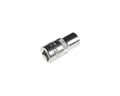 JTC-25211 - Головка торцевая 1/4" 11мм глубокая L=50мм JTC - 
  6 граней, метрический размер. 
  Изготовлена из закаленной хром-ванадиевой стали. 
  Размер: 1/4&rdquo;х11 мм.
  Общая длина: 50 мм. 
  Количество в оптовой упаковке: 20 шт. и 500 шт. 
 JTC-25211 - фото 16684314
