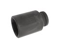 JTC-649041 - Головка торцевая 3/4" 41мм ударная глубокая L=90мм JTC - 
6 граней, метрический размер.
Диаметр: 41 мм., ширина - 58 мм.
Общая длина: 92 мм.
Размер: 3/4” Dr.
Изготовлена из высококачественной хром-молибденовой стали.
Количество в оптово JTC-649041 - фото 16684532