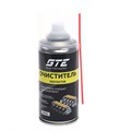 GTE-MR200A500A - Компрессор пневматический 380В 4.0кВт 8атм. 500л/мин. ресивер-200л поршн. ремен. одноступенчатый GTE - Компрессор поршневой с ременным приводом одноступенчатый 380&nbsp;В, ресивер 200&nbsp;л, 500&nbsp;л/мин.


Объем ресивера: 200 л;
С GTE-MR200A500A - фото 16689950