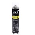 GTE-CG400B - Смазка графитовая 400мл высокотемпературная GTE - Сухая смазка на основе минерального графита. Создает на поверхности защитную пленку. Предназначена для обработки открытых зубчатых и цепных передач, тросов, резьбовых соединений, домкратов, ре GTE-CG400B - фото 16690131