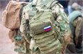 Закупки для ветеранов и участников СВО, членов их семей и волонтёрских организаций tb0001006 - фото 16690756