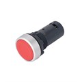 Кнопка моноблочная SB7 22мм с возвратом металл 1НО+1НЗ IP65 красн. SE SB7EA45 1874551 - фото 16691219