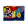 Губки для посуды универсальные 5 шт/уп, Бережливая хозяйка 00501446664 - фото 16696080