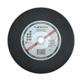 Отрезной круг металл/нержавейка Flexione 300x3.0x25.4мм, A24 SBF41 80м/с 10002608 FLX0001038 - фото 16703648