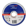 Отрезной круг Standard металл/нержавейка A40 SBF 41, 125x1.6x22.23 мм Flexione 10002398 FLX0001042 - фото 16703678