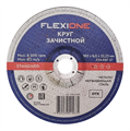 Зачистной круг Standard металл/нержавейка A24 RBF 27, 180x6х22.23 мм Flexione 10002488 FLX0001048 - фото 16703726