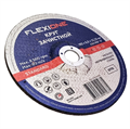 Зачистной круг 180x6х22,23 мм по металлу вогнутый Flexione Standard FLX0001048 - фото 16703727