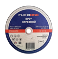 Отрезной круг Standard металл/нержавейка A360 SBF 41, 230x2х22.23 мм Flexione 10002498 FLX0001050 - фото 16703742