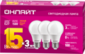 Лампа светодиодная 90 606 OLL-A60-15-230-2.7K-E27-PACK3 ОНЛАЙТ 90606 1924348 - фото 16704669