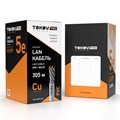 Кабель витая пара U/UTP 4х2х24AWG(0.51мм) кат.5E PVC TOKOV PRO Fluke tested (м) TOKOV Eletrcic TKP-C06-U42-5E-305-PVC 1980879 - фото 16704727