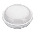 Светильник светодиодный ДСП WP 01 C 15W OP 840 WH D170 167х167х62мм 15Вт 4000К IP65 наклад. бел. Bulkhead Русский Свет 20070123069 1834816 - фото 16704871