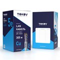 Кабель витая пара U/UTP 4х2х24AWG(0.48мм) кат.5E PVC Fluke tested (м) TOKOV Eletrcic TKE-C06-U/UTP-42-5E-305 1980886 - фото 16704943