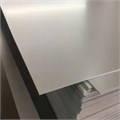Лист ПВХ облегченный вспененный светоблокирующий 2,0х1500х3000 мм Ялукс-групп YLX0001225 - фото 16706441