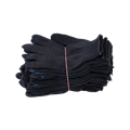 Перчатки х/б полушерсть с ПВХ, 65гр, 7 класс, точка, арт. 0030Р, черные 501531397 - фото 16706525