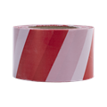 Лента для ограждения бело-красная 75 мм х 200 м 00010004496 - фото 16706751