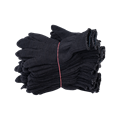 Перчатки х/б полушерсть без ПВХ, 56гр, 7 класс, арт. 0031Р, черные 00010005920 - фото 16707210
