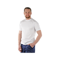 Футболка трикотажная, белая 00501447486 - фото 16707763