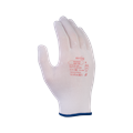 Перчатки нейлоновые Manipula Микрон MG-101 (TNY-24), арт.1405 белые 00501444819 - фото 16708460