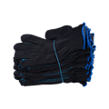 Перчатки х/б с ПВХ, 40гр, 10 класс, точка, арт. 0011Р, черные 500988747-1 - фото 16709318