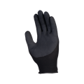 Перчатки нейлоновые с ПВХ Manipula Юнит-100 MG-181 (TNH-31), арт.1469 00501447093 - фото 16710604