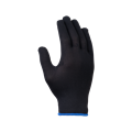 Перчатки нейлоновые Manipula Микрон MG-102 (TNY-25), арт.1417 черные 00501218476 - фото 16711195