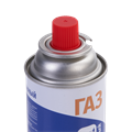 Баллон газовый, сжиженный газ, 220 г, арт. 4947 4947/8915 - фото 16712094
