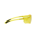 Очки открытые желтые Русоко Инфинити контраст 114212К 114212К - фото 16712713