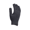 Перчатки х/б с ПВХ, 60гр, 10 класс, точка, арт. 12499, черные 00501457138 - фото 16713996