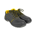 Полуботинки рабочие Профи, МП+МС, ПУ-ТПУ 130791 - фото 16715523