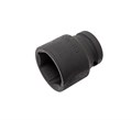 JTC-443827 - Головка торцевая 1/2" 27мм ударная L=42мм JTC - 
  6 граней, метрический размер. 
  Изготовлена из высококачественной хром-молибденовой стали. 
  Размер: 1/2&quot;х27 мм.
  Общая длина: 42 мм. 
  Количество в оптовой упаковке: 10 шт. и 1 JTC-443827 - фото 16724745